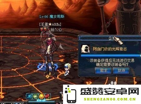 dnf极限 DNF极限挑战：深度解析与策略探讨