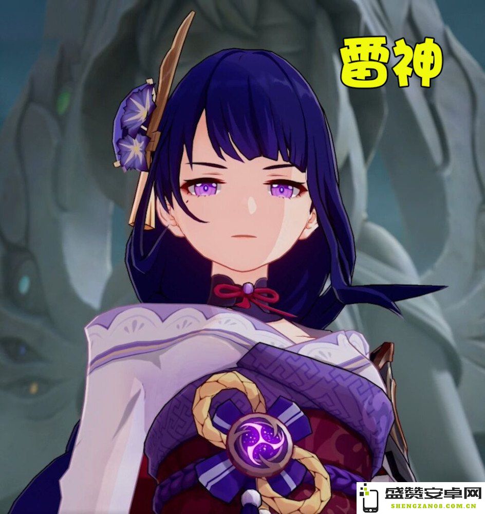 原神稻妻摇铃铛的动物