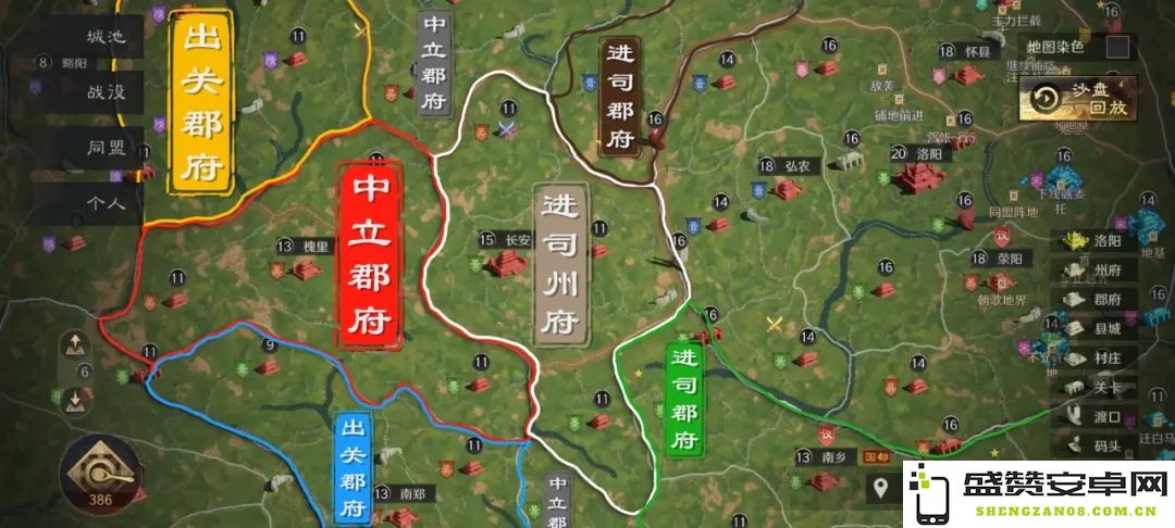 三国谋定天下S4版本暗道潜袭的关键技巧与实用攻略全面解析