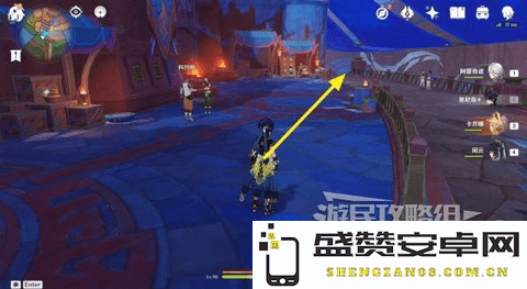 《原神》5.0合成台疑案怎么触发