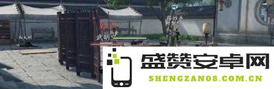 《逆水寒手游》莫信生人任务攻略