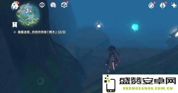 原神知比山栖木继电石怎么摆