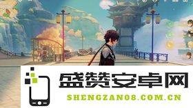 原神钟离用千岩还是磬岩好