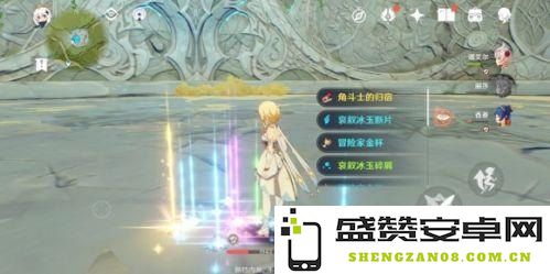 原神逍的圣遗物全面探索 原神：逍遥之圣遗物特性与搭配技巧深度解析