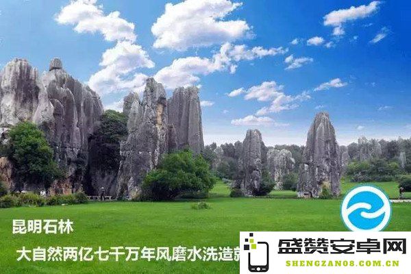 原神游戏中石林的顶端位置如何找到及攻略揭秘