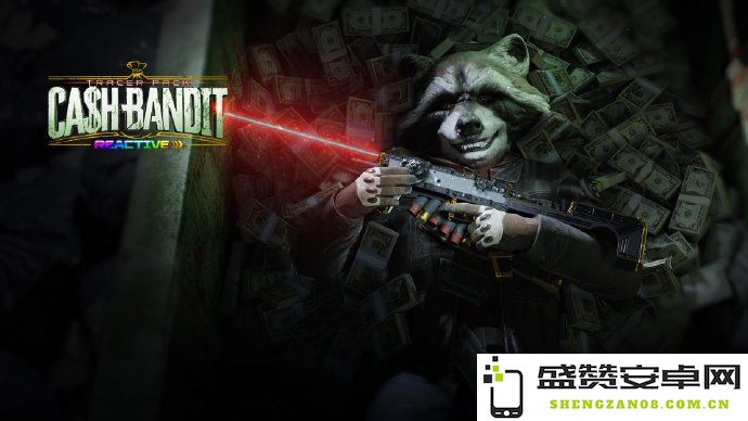 《黑色行动6》开发者解释怪皮肤设计原因4