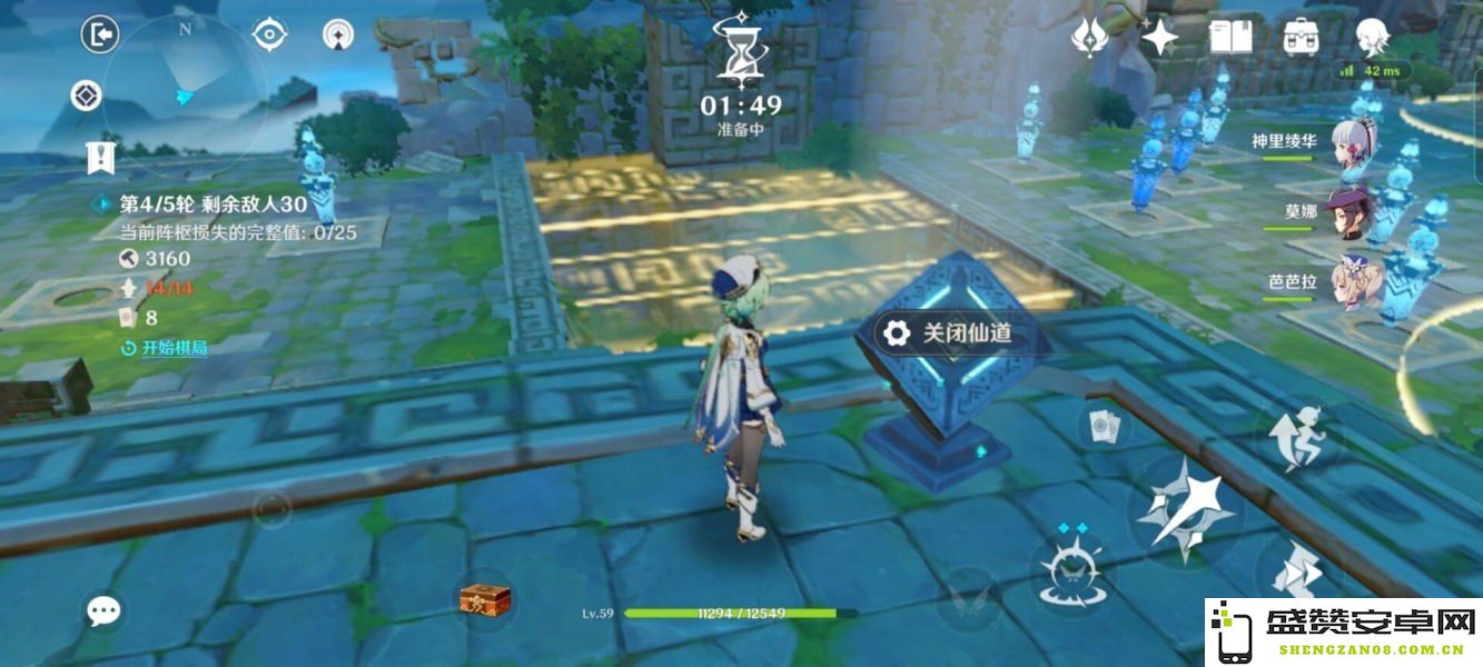 原神枕仙桥火列全方位解析 原神枕仙桥火列背后的故事与玩法深度探讨