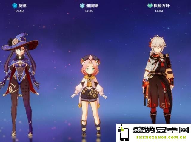 原神雾切之回光出货图 原神雾切之回光出货图深度解析