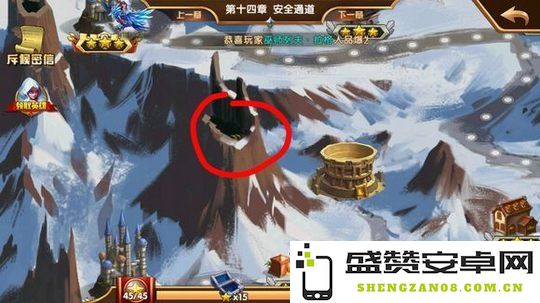 魔法与勇气：英雄无敌传奇的王国崛起史诗篇章