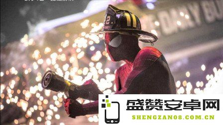 超凡蜘蛛侠2游戏 超凡蜘蛛侠2游戏深度解析