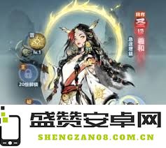 如何获得主宰世界真灵的途径与方法解析，揭秘获取过程中的技巧和注意事项