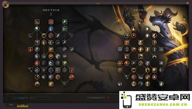 3.13魔兽私服 3.13魔兽私服：探索、挑战与怀旧之旅