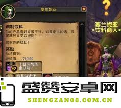 3.13魔兽私服 3.13魔兽私服：探索、挑战与怀旧之旅