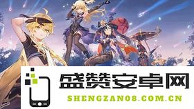 原神雪山值得探索的地方