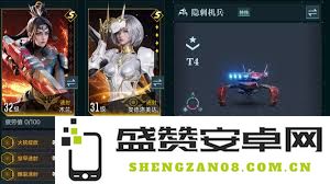 群星纪元中的小型兵种猛犬战士具体是何种类型的兵种