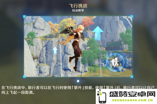在原神中打公子战斗时适合使用哪些角色搭配与玩法解析