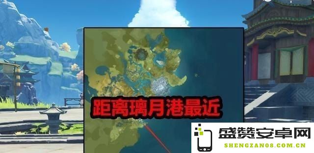 原神玩家必看：如何成功到达稻妻城的最后一个神秘岛屿攻略