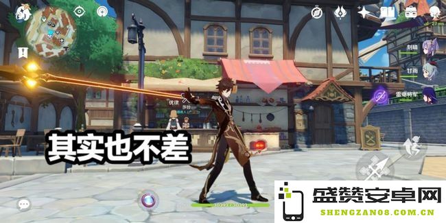 原神漩涡魔神剧情遭遇失利之深度剖析与反思