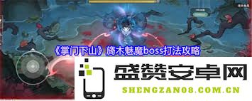 如何在鹅鸭杀游戏中有效选择中立阵营角色并发挥其最大潜力