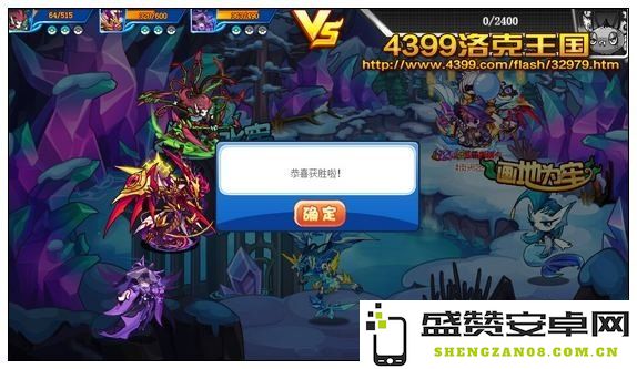 洛克王国化蝶：踏上梦幻蜕变的奇妙旅程，探索未知的幻想世界