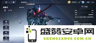 高达钢铁之诗中歇尔角色的全面玩法技巧和攻略分享