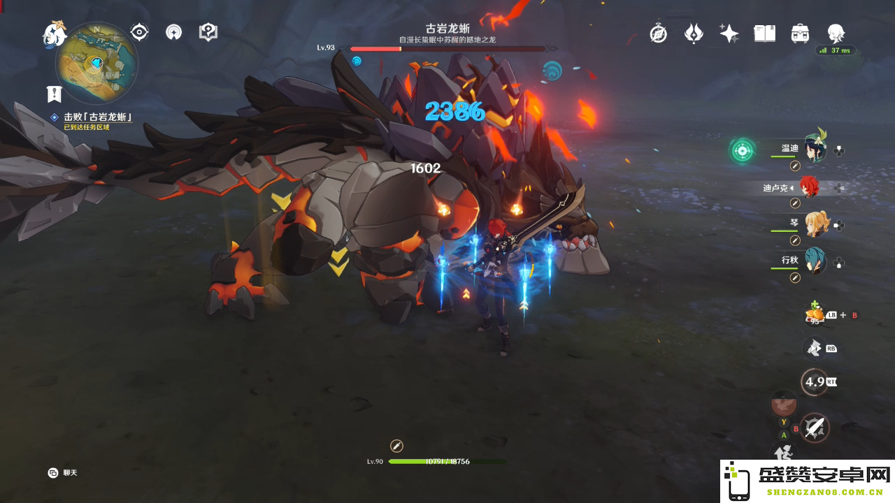 《原神》深海巨蜥具体位置与探索攻略，在哪里可以找到深海龙蜥