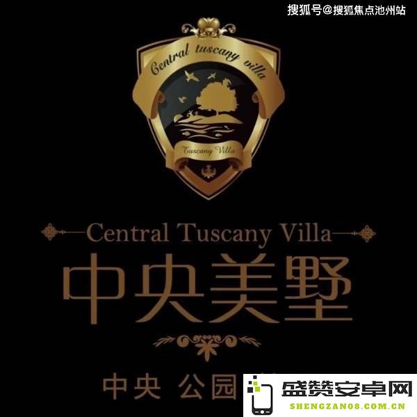 原神中橡子的具体位置与采集攻略分析，帮你快速找到橡子所在地点