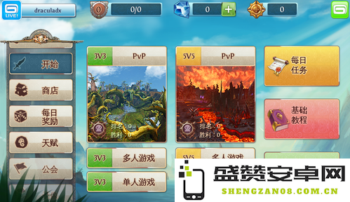 英雄联盟乱象频发，英雄联盟：混沌之战中的秩序重构与未来发展方向探讨