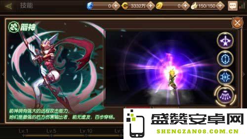 龙之谷箭神 龙之谷箭神：箭术之巅，探索无尽冒险