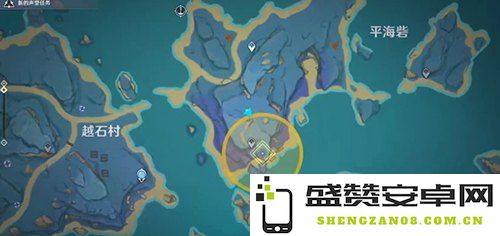 原神清籁逐雷记其四攻略：如何找到前往镇石的最佳路径与方法