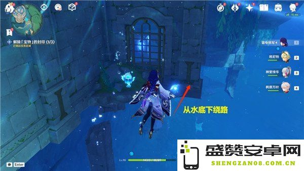 解开眼睛的禁锢与束缚，探索原神世界的新奇与奥秘