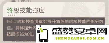 剑与远征启程魔法配饰搭配详解与实用攻略推荐