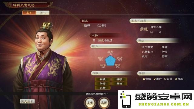 qq三国元神 &lt;h1&gt;QQ三国元神系统深度解析&lt;/h1&gt;