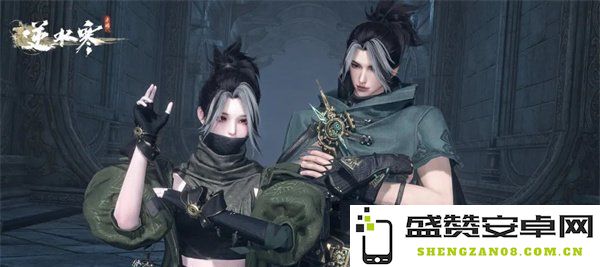 《逆水寒手游》荒朽遗风获取方法