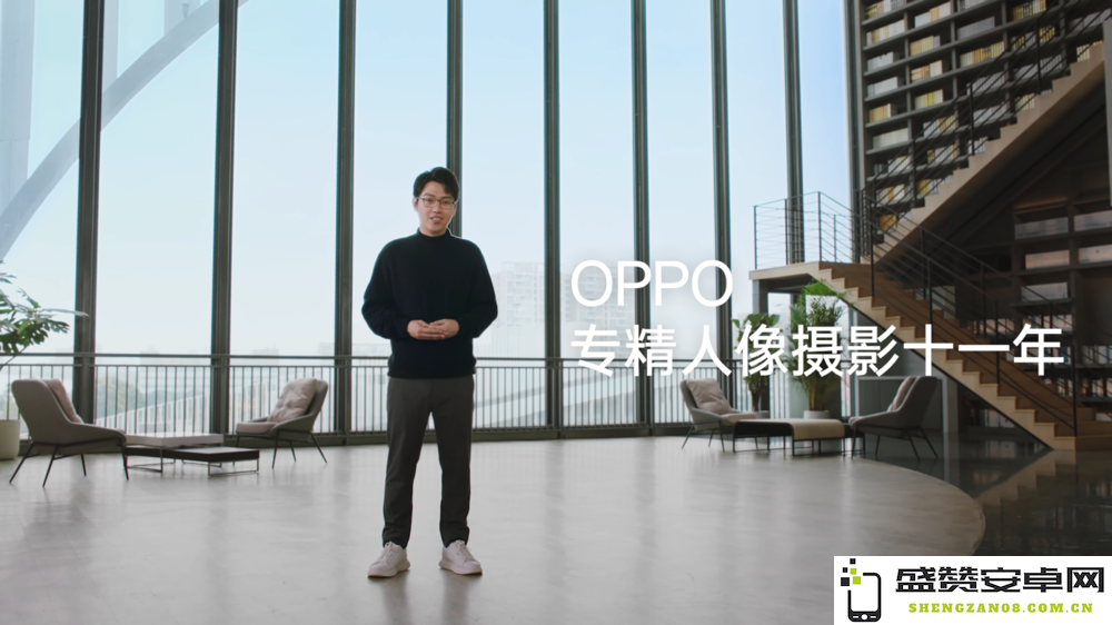 OPPO 正式推出全新 Reno11 系列摄影手机，售价从 2499 元起步，拍照体验更为出色
