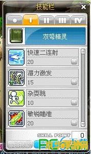 冒险岛双弩职业技能加点解析与全面攻略，助你轻松打造最强双弩角色