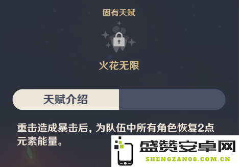 如何打开原神手册？详细介绍原神手册的打开方法与技巧