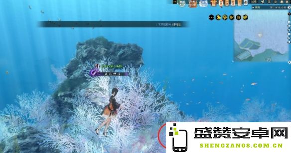 《逆水寒》生灵秘境在哪