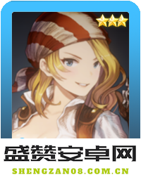 《棕色尘埃2》英格利得技能介绍