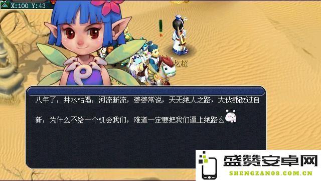 原神清泽谱之惠详细攻略与玩法心得分享，助你更好掌握角色特性与战斗技巧