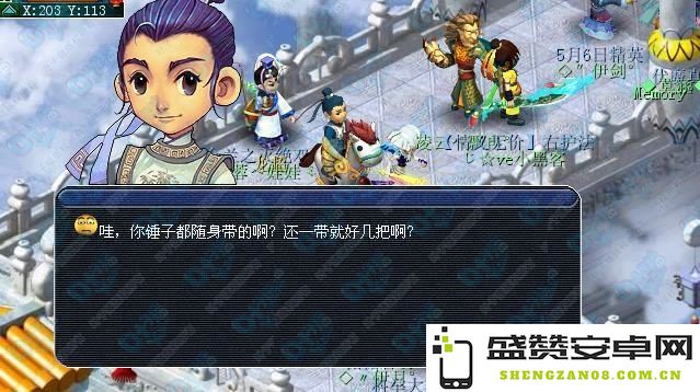 原神清泽谱之惠攻略