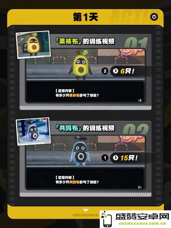 绝区零嗯呢助教计划正确答案详细解析与全解一览表