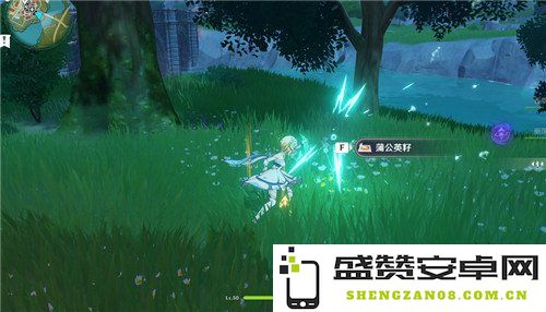 原神蒲公英籽怎么采集不了