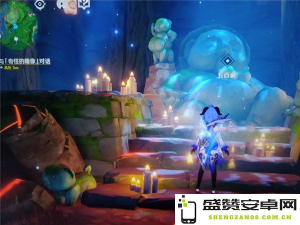 原神世界任务探寻小狸子的踪迹与背后的秘密