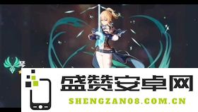 原神立本表情包合集——带你感受角色魅力与幽默的完美结合
