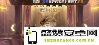 冰系流派攻略：如何在向僵尸开炮的战斗中取得胜利