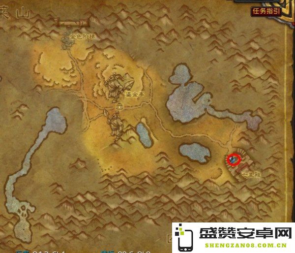 潘达利亚飞行在哪学 潘达利亚飞行在哪学