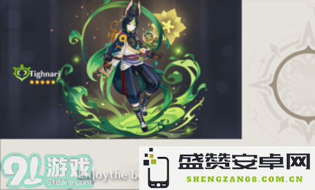 原神圣遗物双爆最高多少