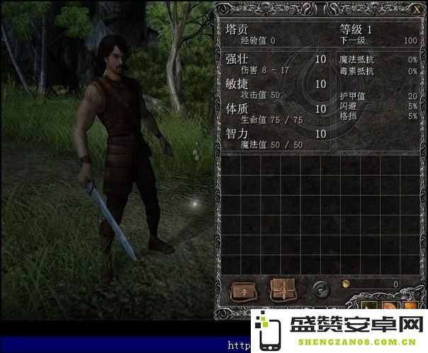 原神蛇神之手开关顺序