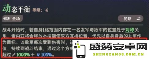 剑与远征新手指南：全方位解析空投奶爸玩法技巧与策略